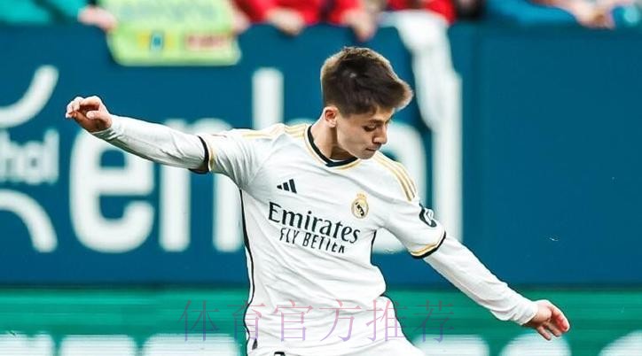 表现亮眼!西媒:皇马改主意了 今夏不会外租居勒尔